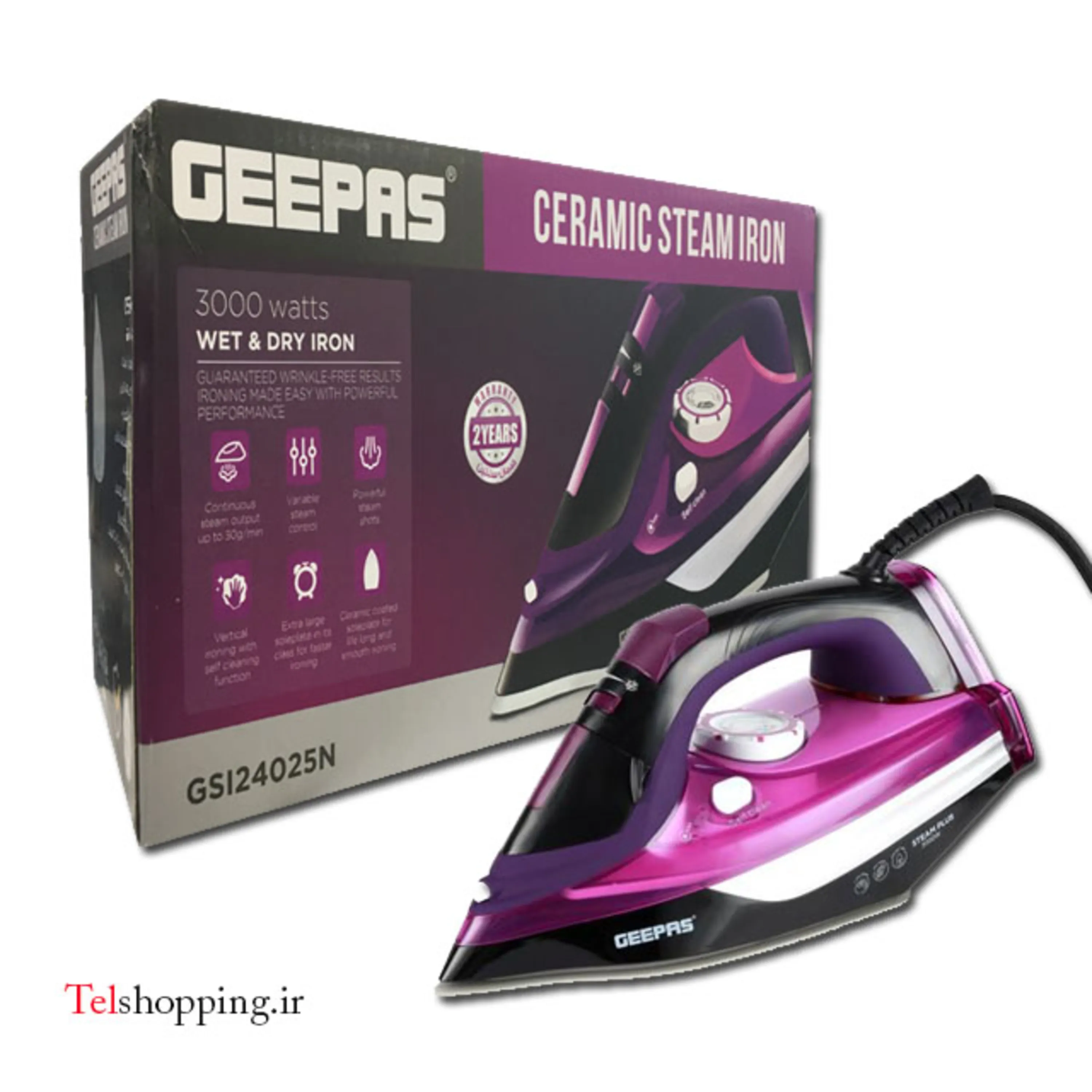 اتو بخار جیپاس مدل GSI24025N